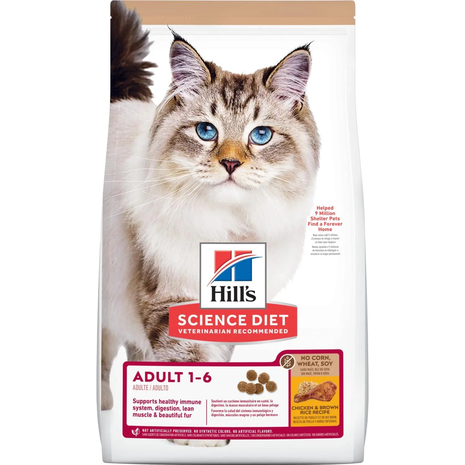 Hill's Science Diet Adult Dry Cat Food, Chicken & Brown Rice Recipe