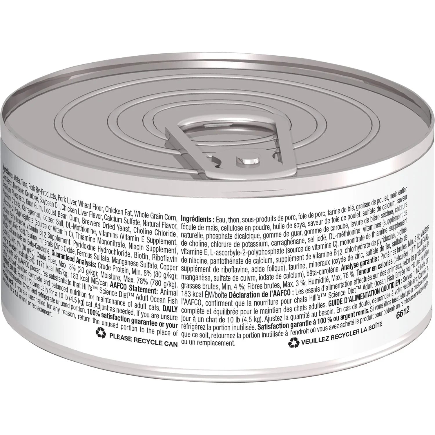 Hill's Science Diet Adult Ocean Fish Entrée Canned Cat Food (2.9 oz x 24 cans)