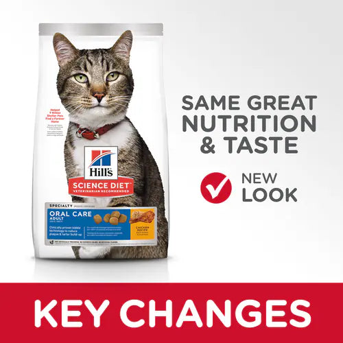 Hill's Science Diet Adult Oral Care Dry Cat Food, Chicken Recipe (3.5 lb)