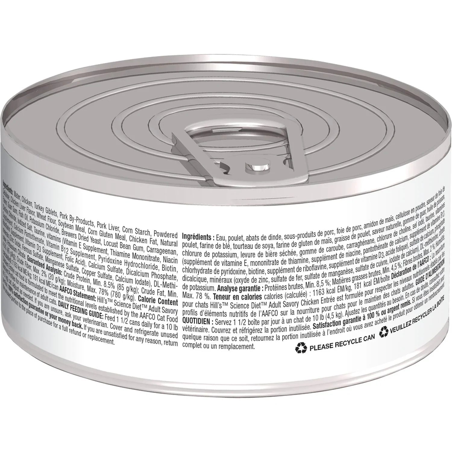 Hill's Science Diet Adult Savory Chicken Entrée Canned Cat Food (5.5 oz x 24 cans)