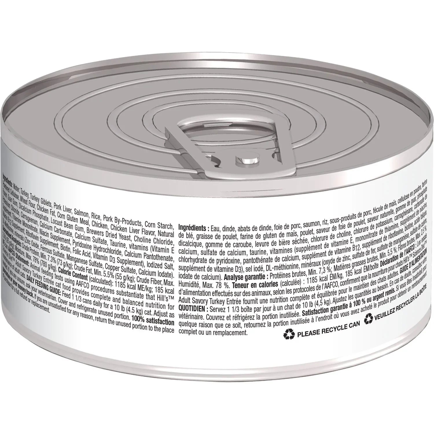 Hill's Science Diet Adult Savory Turkey Entrée Canned Cat Food (5.5 oz x 24 cans)