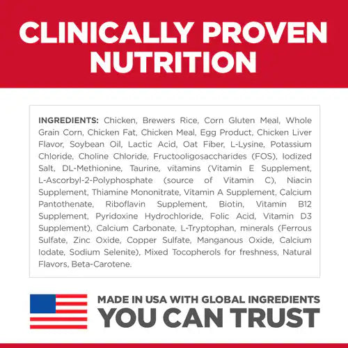 Hill's Science Diet Adult Sensitive Stomach & Sensitive Skin Chicken & Rice Recipe Dry Cat Food