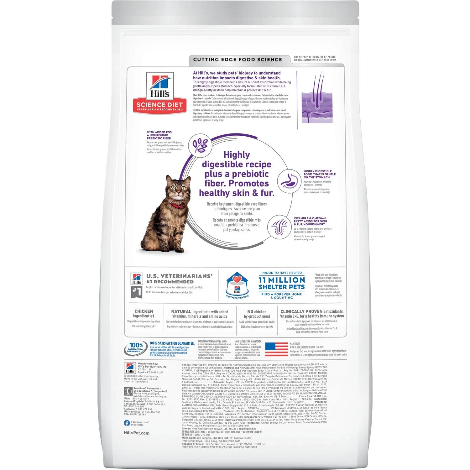 Hill's Science Diet Adult Sensitive Stomach & Sensitive Skin Chicken & Rice Recipe Dry Cat Food