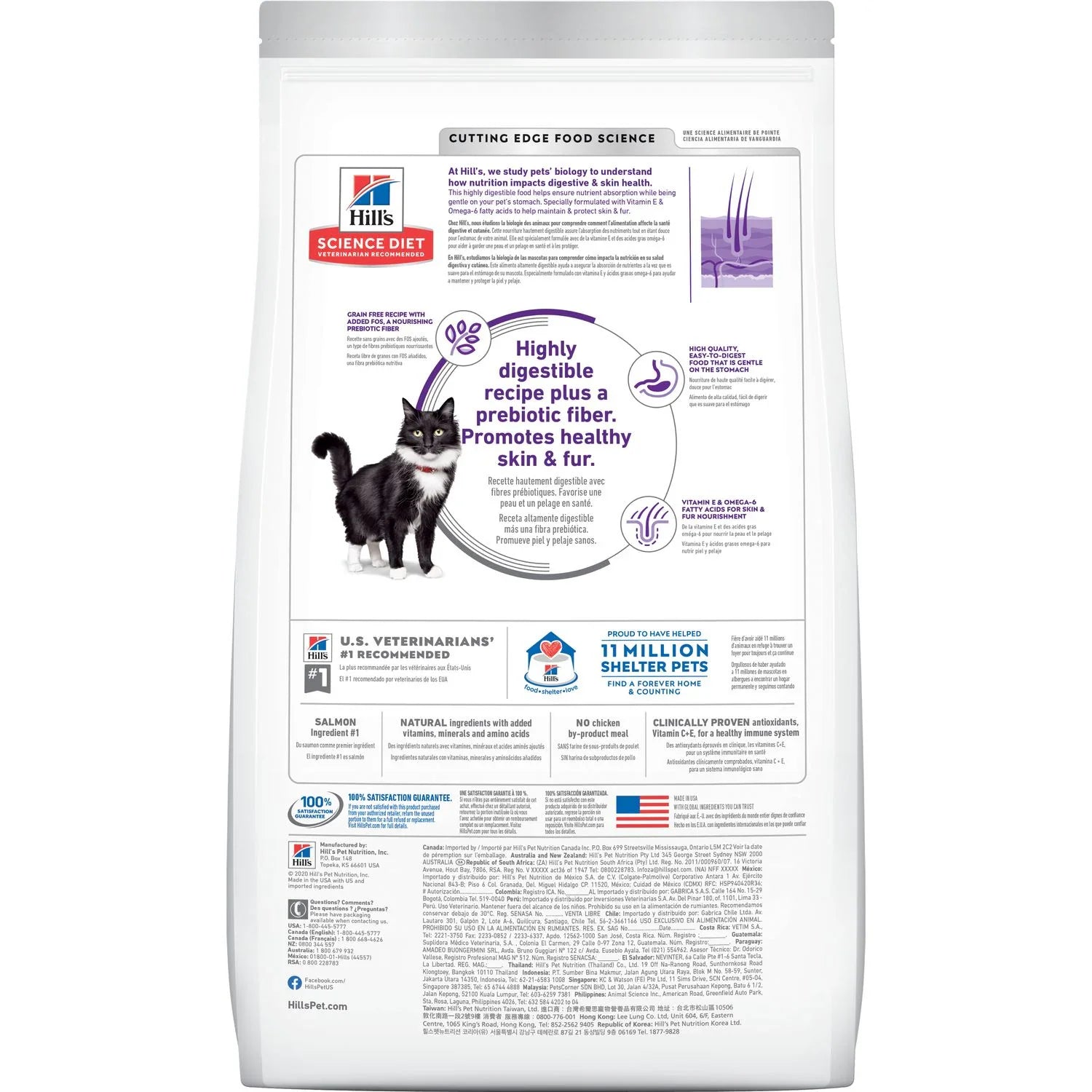 Hill's Science Diet Adult Sensitive Stomach & Skin Salmon & Yellow Pea Recipe Grain Free Dry Cat Food, Salmon & Yellow Pea Recipe (13 lb)