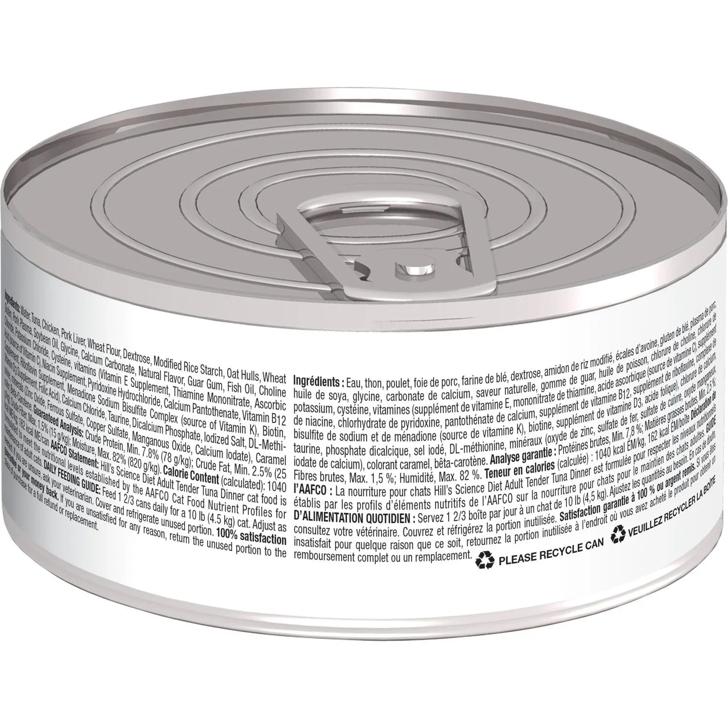 Hill's Science Diet Adult Tender Tuna Dinner Canned Cat Food (5.5 oz x 24 cans)