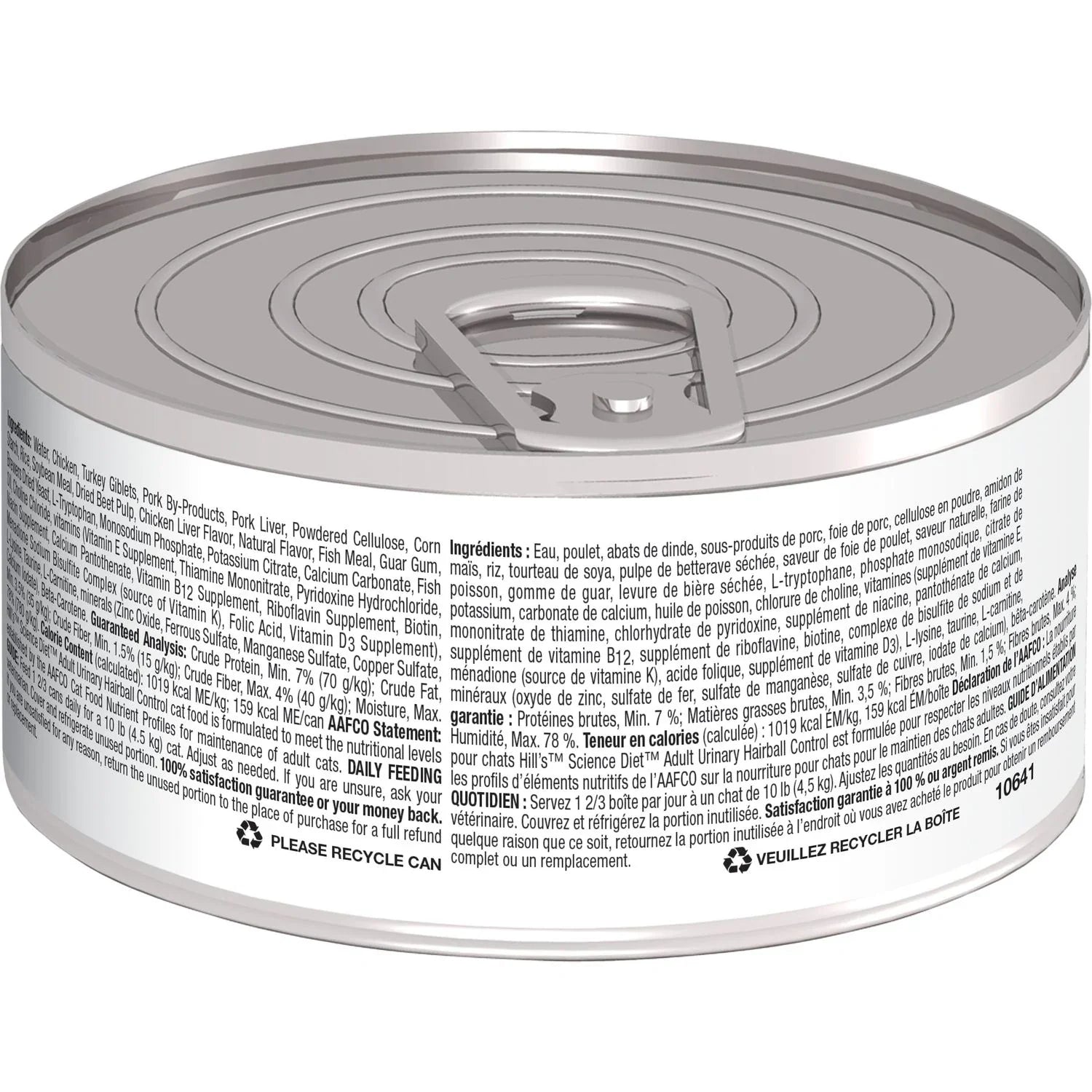 Hill's Science Diet Adult Urinary & Hairball Control Canned Cat Food, Savory Chicken Entrée, 5.5 oz (5.5 oz x 24 cans)