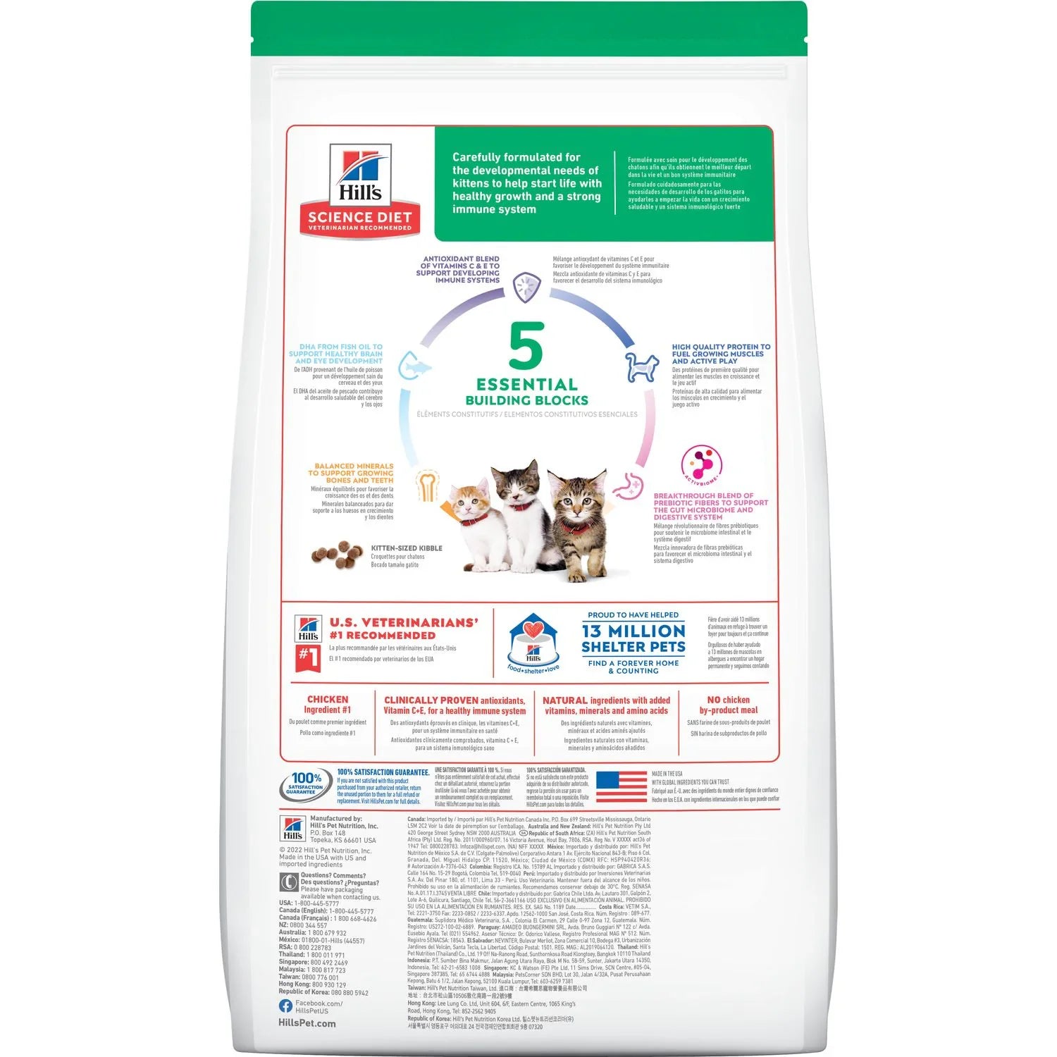 Hill's Science Diet Kitten Dry Cat Food, Chicken Recipe (15.5 lb)