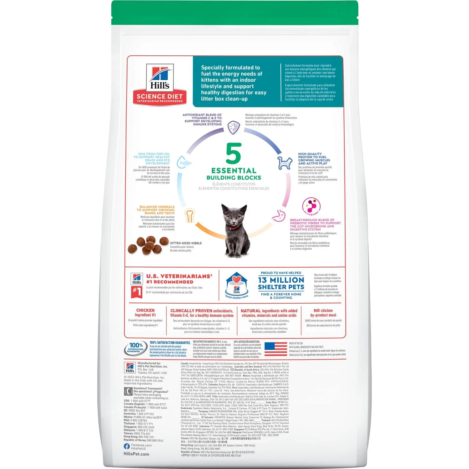 Hill's Science Diet Kitten Indoor Dry Cat Food, Chicken Recipe (7 lb)