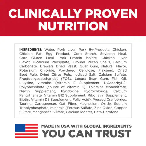 Hill's Science Diet Kitten Canned Cat Food, Liver & Chicken Entrée (2.9 oz x 24 cans)