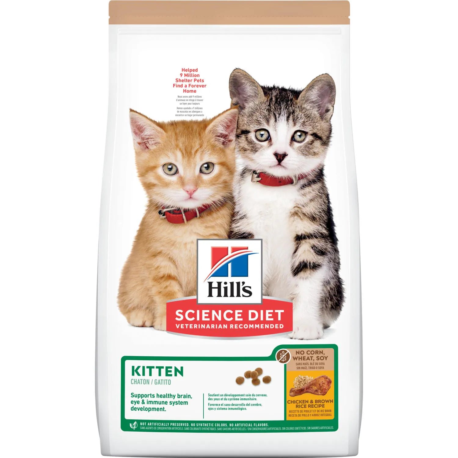 Hill's Science Diet Kitten Dry Cat Food, Chicken & Brown Rice Recipe (3.5 lb)